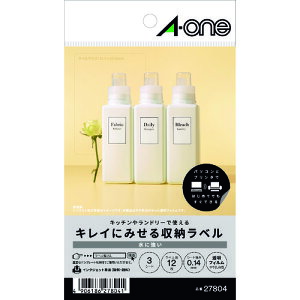 3M G[ LCɂ݂[x CNWFbg tB  A6 4 1(3V[g) 27804 27804