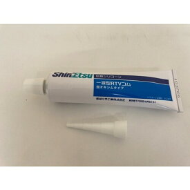 信越 一般電気用RTVゴム 100g 透明　KE45T100