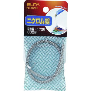ELPAjN600WPE-56NH