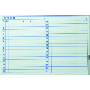 TRUSCO �X�P�W���[���{�[�h �}�O�l�b�g�V�[�g�^�C�v ���\��\ 600*900 TWMML