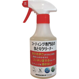 �G�X�e�[ KeePer �R�[�e�B���O���X�̒��Ƃ�N���[�i�[ ST15004