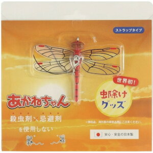 SHIROKUMA ˂ Xgbv^Cv Z-TB-4