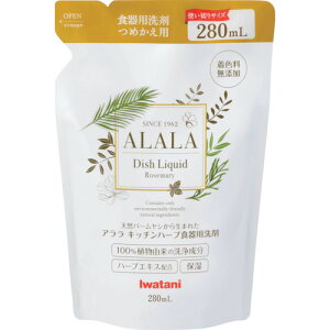Iwatani �A���� �H��p��܃L�b�`���n�[�u 280ml�l�ߑւ��p�b�N AKH-P280