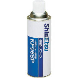 信越 シリコーン離型剤 420ml　KF96SP