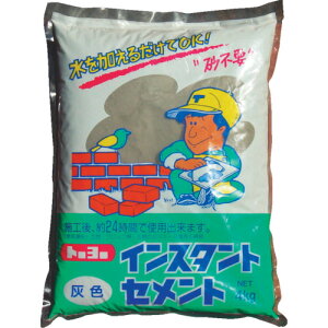 MATERAN CX^gZgD 4kg (1)@NO5105