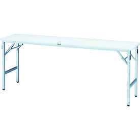 TRUSCO 超軽量折り畳み会議テーブル(アルミ脚) 1800*450 ホワイトTTAB-1845　TTAB1845
