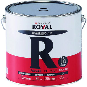 ROVAL bLh [o(퉷bL) 5kg R-5KG