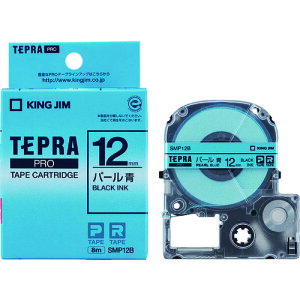 KING JIM (����)�u�e�v���vPRO�e�[�v�p�[���F�e�[�v �^������ SMP12B