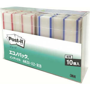 3M �܂Ƃߔ��� �|�X�g�E�C�b�g �C���f�b�N�X 44X50mm 250��X2�F 6821-12-RB