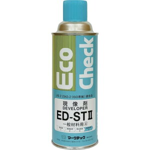 MARKTEC �G�R�`�F�b�N ������ ED-ST2 450�^ C001-0012220