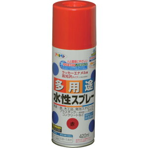 ATqy prXv[ 420ML  566065