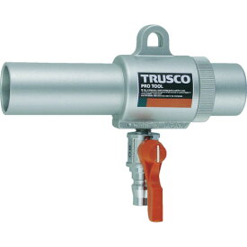 TRUSCO エアガン コック付 S型 最小内径11mm　MAG11SV