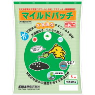 前田道路　マイルドパッチ（5mm）20kg袋 07218MILD