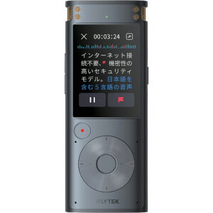 iFLYTEK VOITER SR302 Pro VOITER SR302 Pro