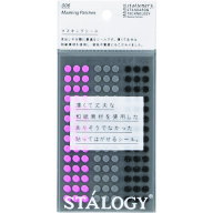 STALOGY 丸シール5mm シャッフルスペース　S2207