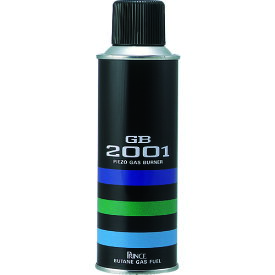 プリンス 共通ボンベ G130