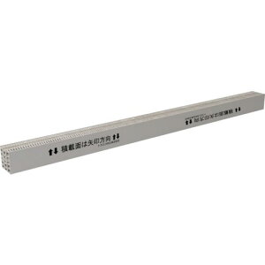 TRUSCO TECCELL(eNZ)M 0.5m TXR-5