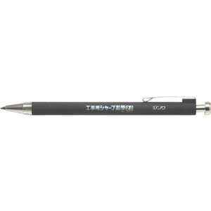 �V���� �H���p �V���[�v���M 2.0mmHB 78507