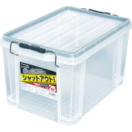 ASTAGE シールドコンテナシャット SLC-25C　SLC25C