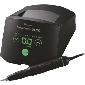 ナカニシ 超音波カッター ソニックカッターZERO セット 100V(7781) 7781