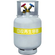 アサダ フロン回収ボンベ フロートセンサー付 24L 無記名　TF057