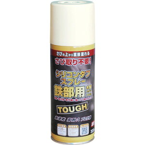ニッぺ 油性シリコンタフスプレー 300ml アイボリー 228T002-300