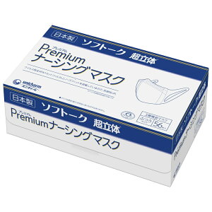 jE`[ G\tg[Ñv~Ai[VO}XN ӂTCY 56@58156