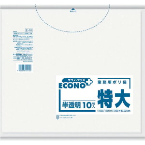 TjpbN GRmvX300L (1(PK)=10) E-10