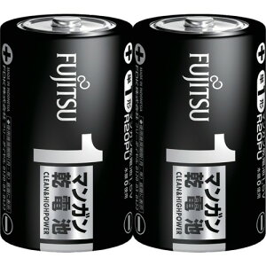 FDK�}���K�����P1�`(2�{��)R20PU(2S)