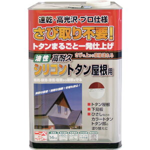 jb ϋvVRg^p 14kg uEbh HYS001-14 HYS001-14