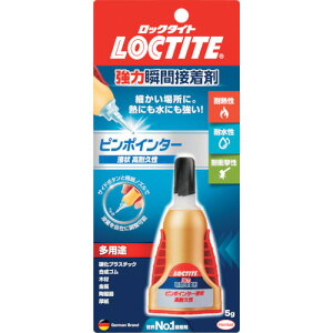 LOCTITE ͏uԐڒ s|C^[ t󍂑ϋv@LML005