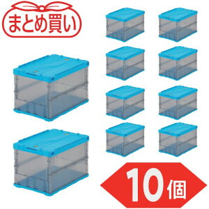 TRUSCO (�܂Ƃߔ���)�I���R�� ���^�܂肽���݃R���e�i �X�P���R�� 50L ���b�N�t�^�t �u���[�^�����u���b�N 10�� TSK-C50B-BT-10P