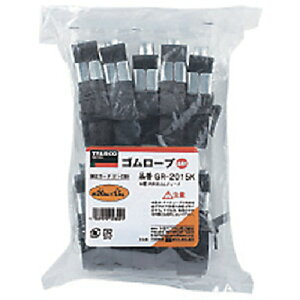 S[vt 20mmX2.5m 1Pk()=10{ GR-2025K