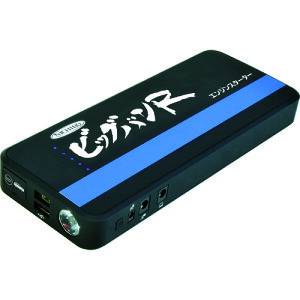 日動 エンジンスターター ビッグバンR 12V専用 AS12JS18AH