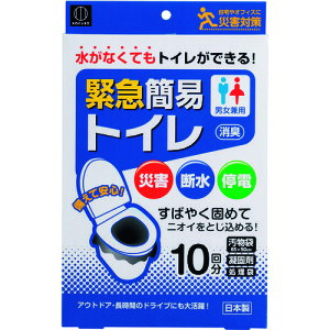 KOKUBO ً}ȈՃgC 10 KM-012