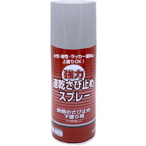 jb ͑ю~߃Xv[ 400ML O[ 4976124402111