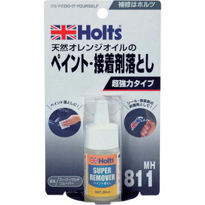 Holts�@MH811�@�X�[�p�[�}���`�����[�o�[�@4978955008111 MH811