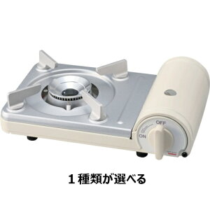 Iwatani JZbg JZbgt[ ~jyJZbgKX{x t/{̂̂݁z