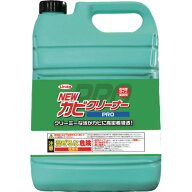 Linda NEWカビクリーナーPRO(4.5kg) MZ39