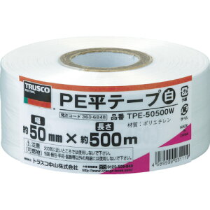 TRUSCO PE���e�[�v ��50mm×����500m ���@TPE50500W