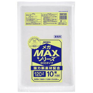 �W���p�b�N�X �Ɩ��pMEGA MAX 120L 10�� ����0.020mm SM120