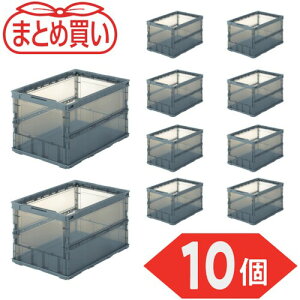 TRUSCO (�܂Ƃߔ���)�I���R�� ���^�܂肽���݃R���e�i �X�P���R�� 50L �����u���b�N 10�� TSK-O50B-TMBK-10P