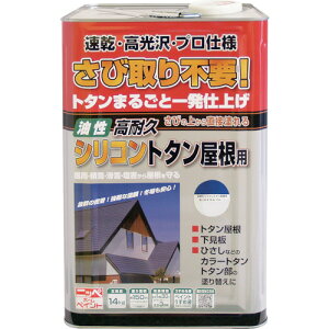 jb ϋvVRg^p 14kg Cu[ HYS004-14 HYS004-14