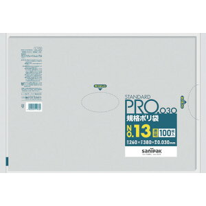 TjpbN X^_[h|13(0.03mm) L-13