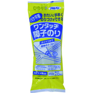 ATqy ^b`q̂ 350G 713 156136