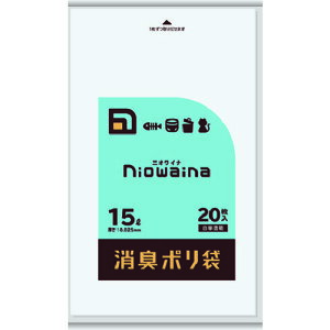 TjpbN jICiL  15L 20 SS15