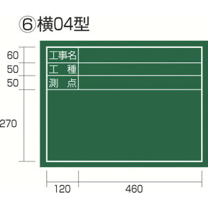 ^W} H 04^ uH H _v KB6-Y04