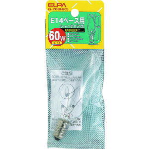 ELPAE14VfAG-703H(C)