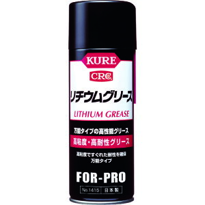 KURE SxEϐO[X `EO[X 430ml@NO1415