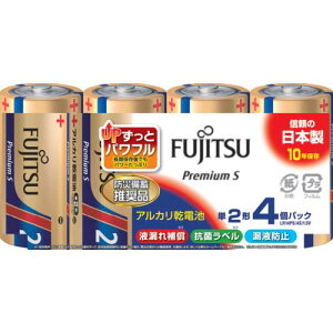 FDK �A���J�����d�r�P2 PremiumS (4�{��) LR14PS(4S)